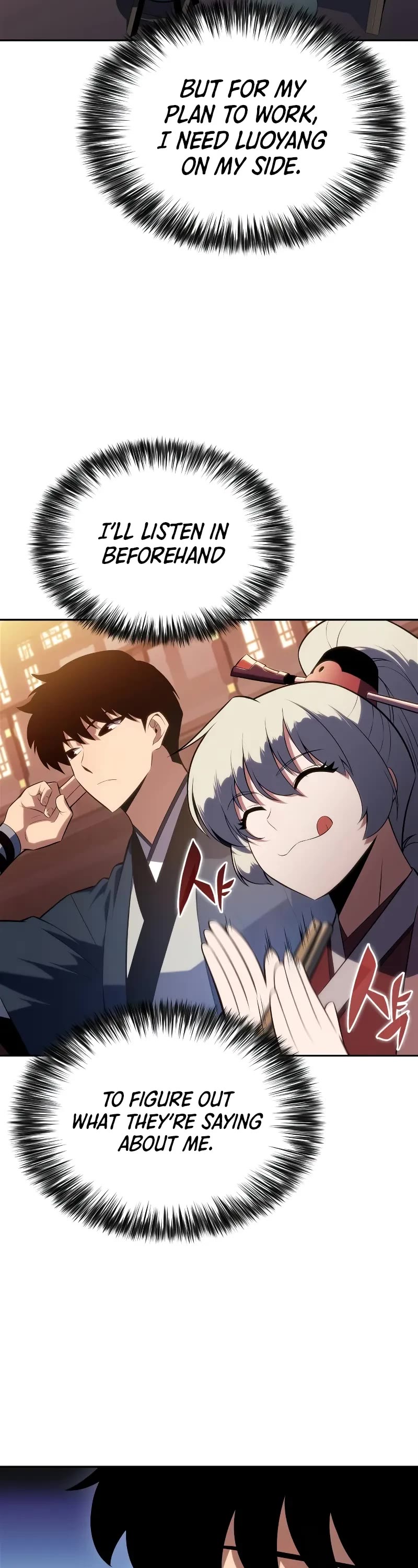 Solo Max-Level Newbie Chapter 188 page 40 - Chapter 188: Murim Alliance (1)