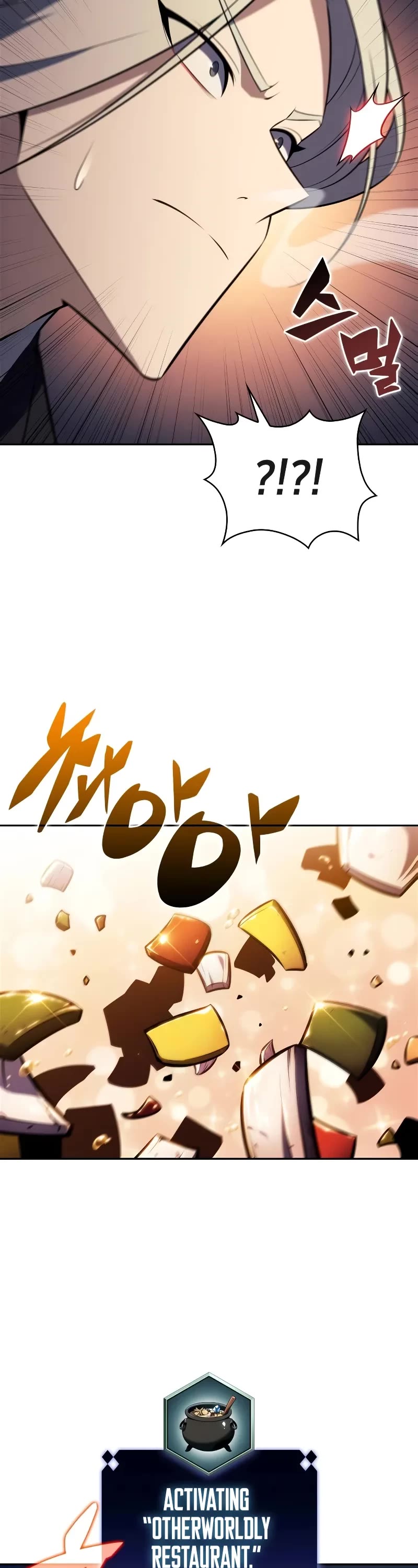 Solo Max-Level Newbie Chapter 189 page 17 - Chapter 189: Murim Alliance (2)