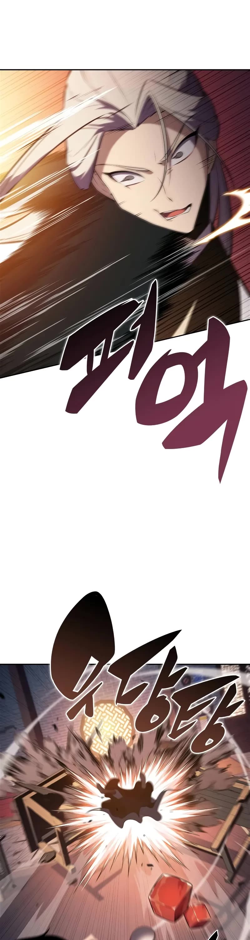Solo Max-Level Newbie Chapter 189 page 28 - Chapter 189: Murim Alliance (2)