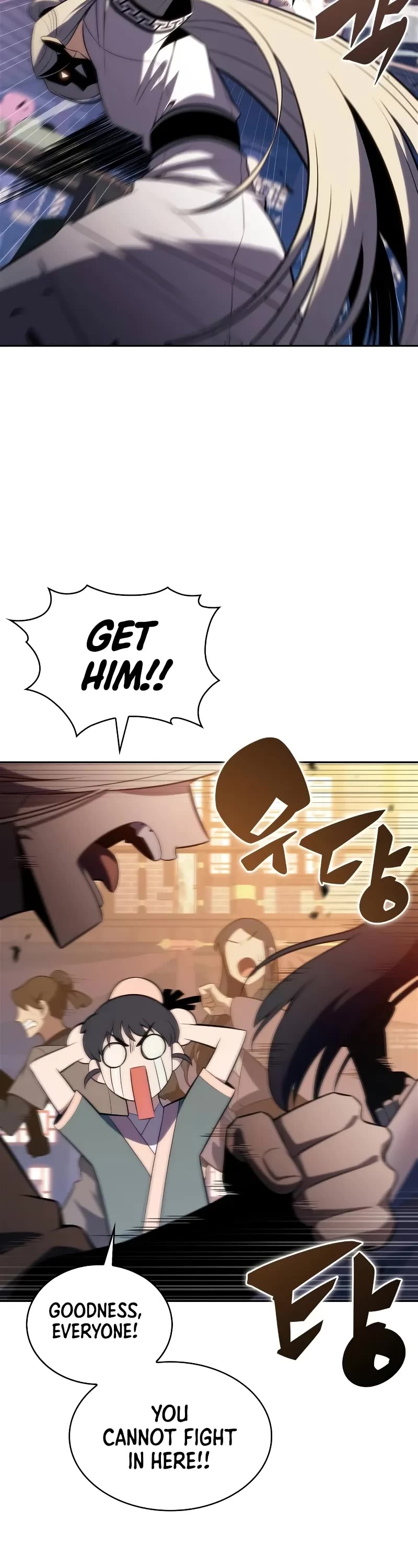 Solo Max-Level Newbie Chapter 189 page 5 - Chapter 189: Murim Alliance (2)