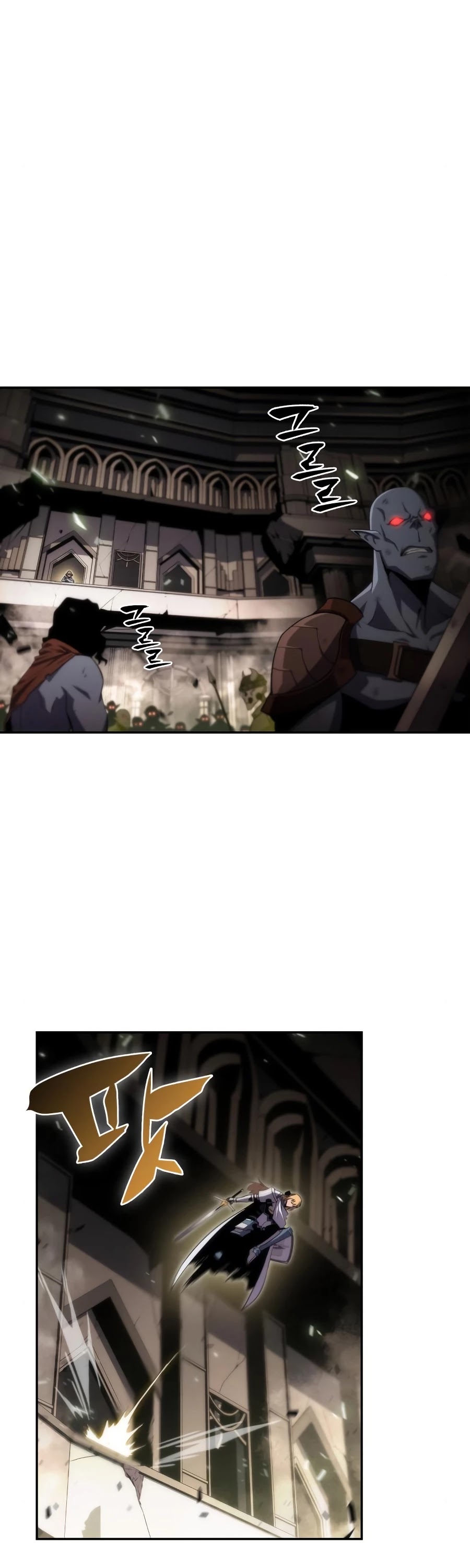 Solo Max-Level Newbie Chapter 19 page 12 - Chapter 19