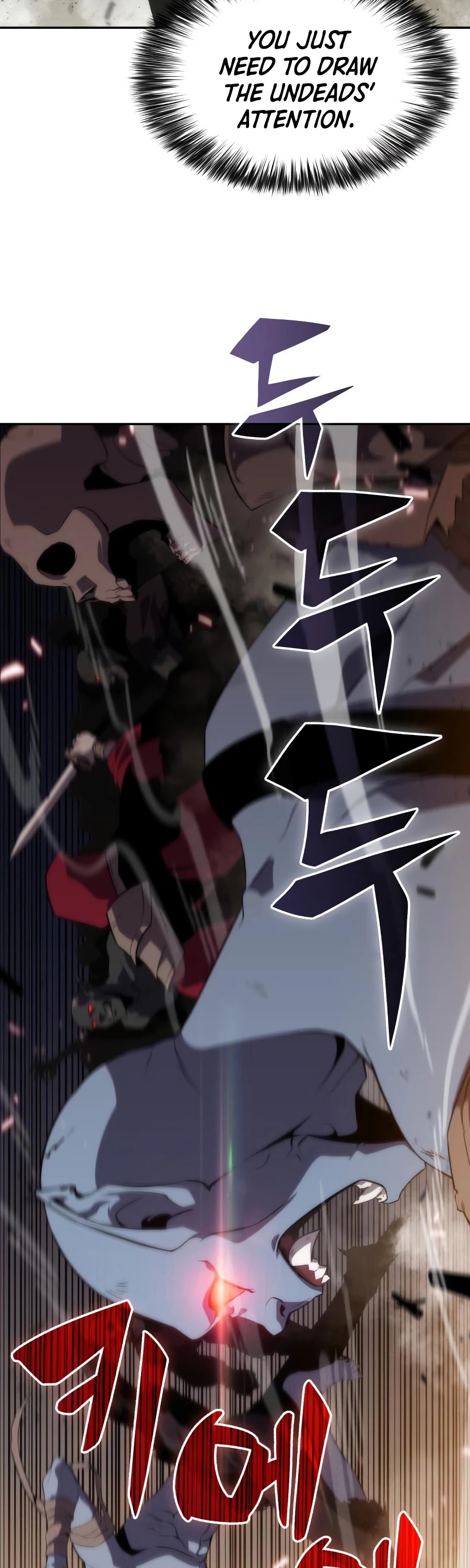 Solo Max-Level Newbie Chapter 19 page 17 - Chapter 19