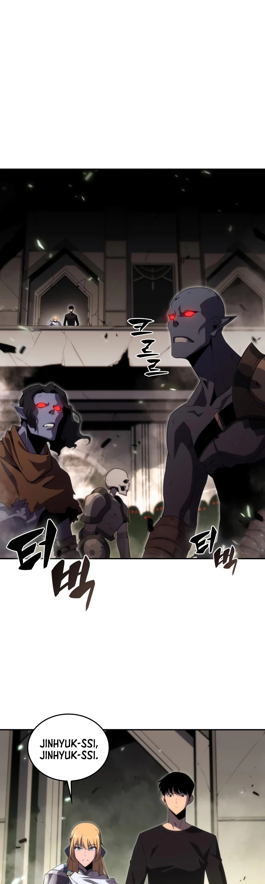 Solo Max-Level Newbie Chapter 19 page 2 - Chapter 19