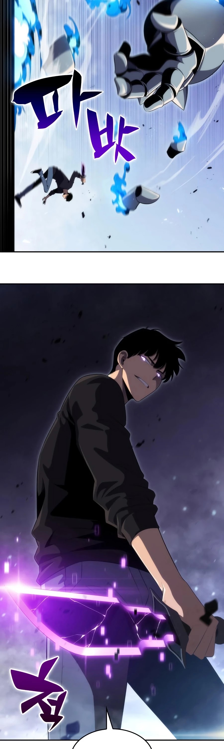 Solo Max-Level Newbie Chapter 19 page 43 - Chapter 19