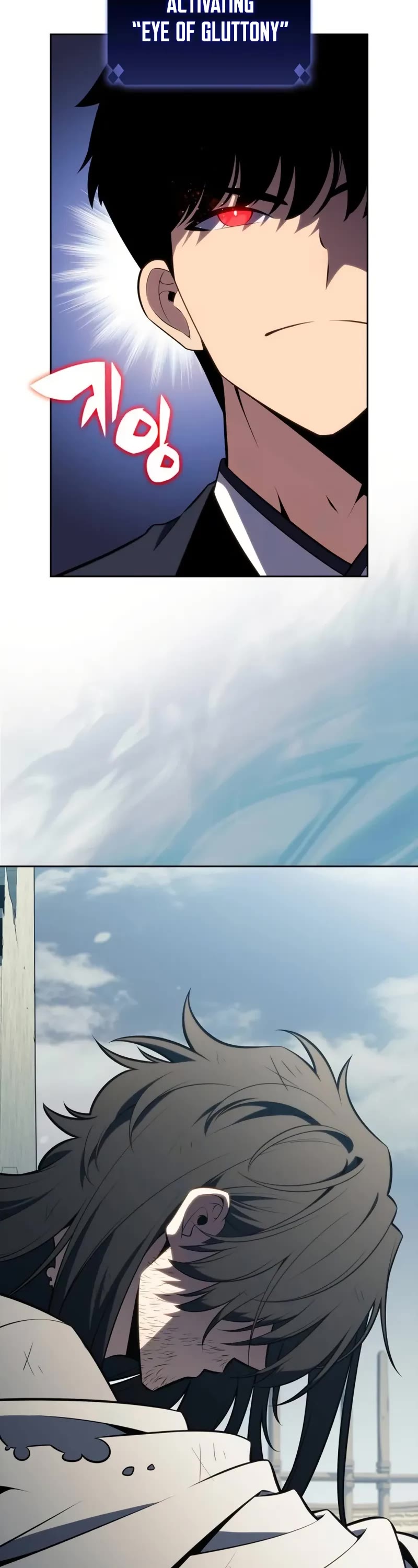 Solo Max-Level Newbie Chapter 190 page 33 - Chapter 190