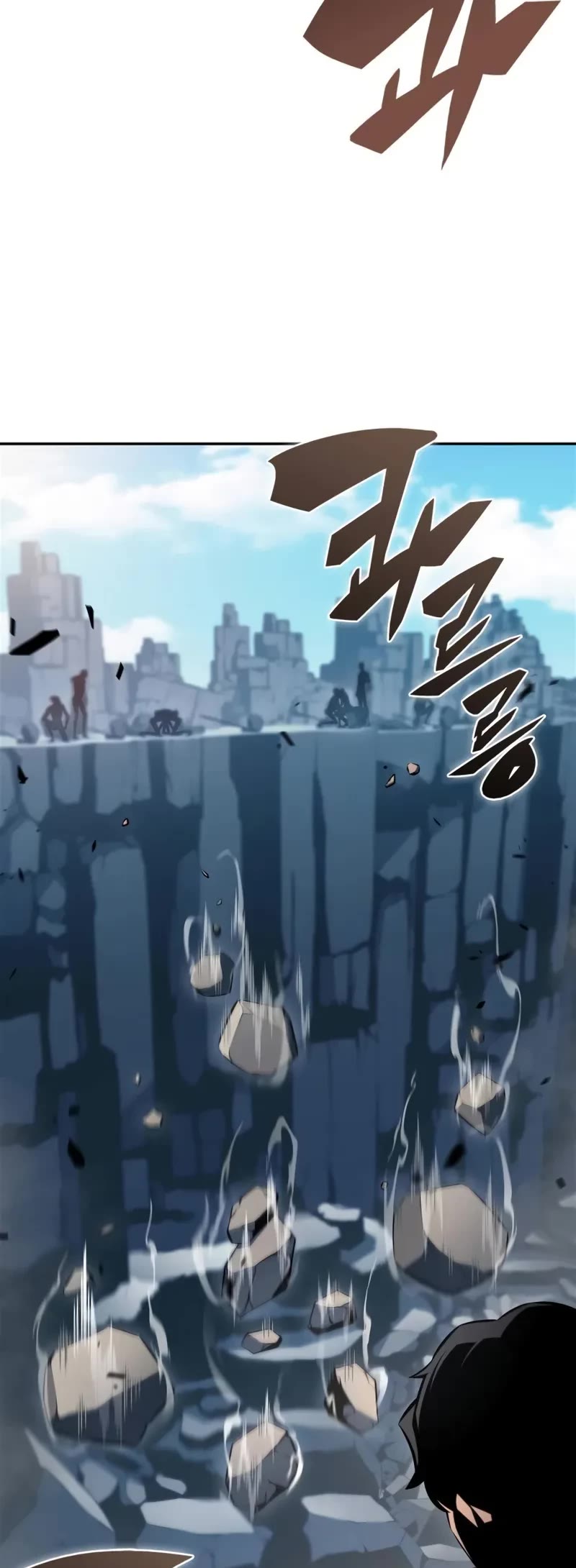 Solo Max-Level Newbie Chapter 190 page 5 - Chapter 190