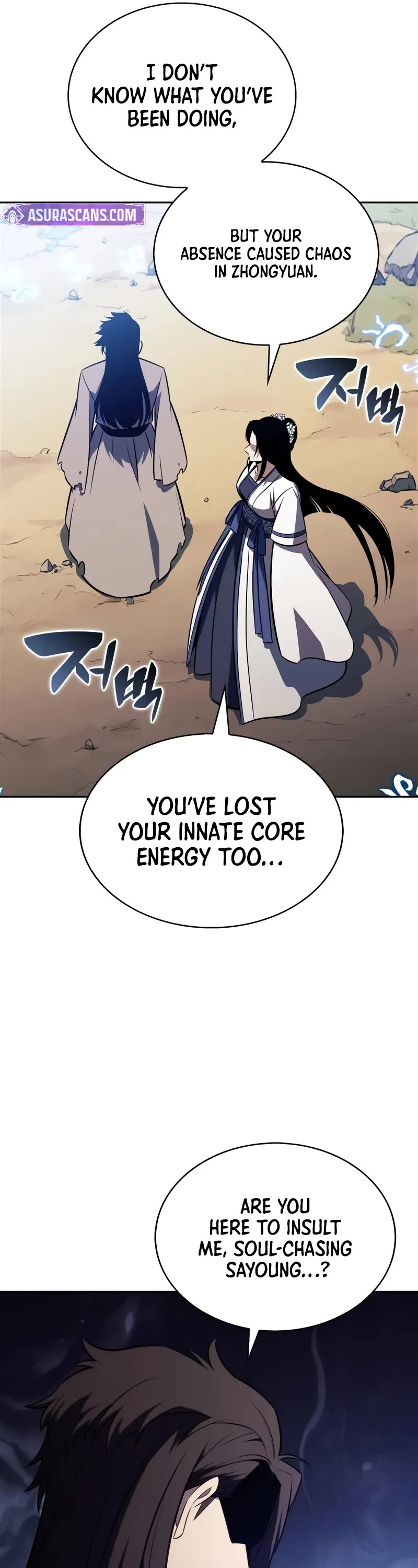 Solo Max-Level Newbie Chapter 193 page 47 - Chapter 193: Advance and Retreat
