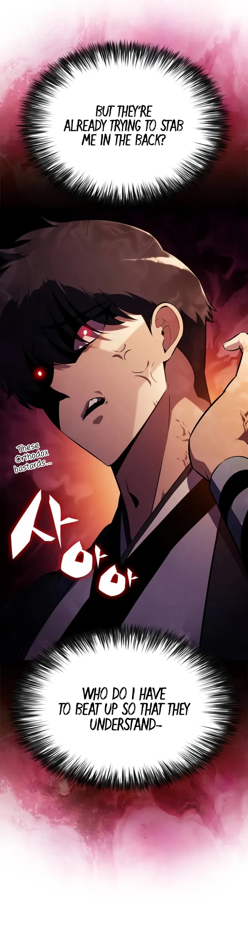 Solo Max-Level Newbie Chapter 193 page 7 - Chapter 193: Advance and Retreat