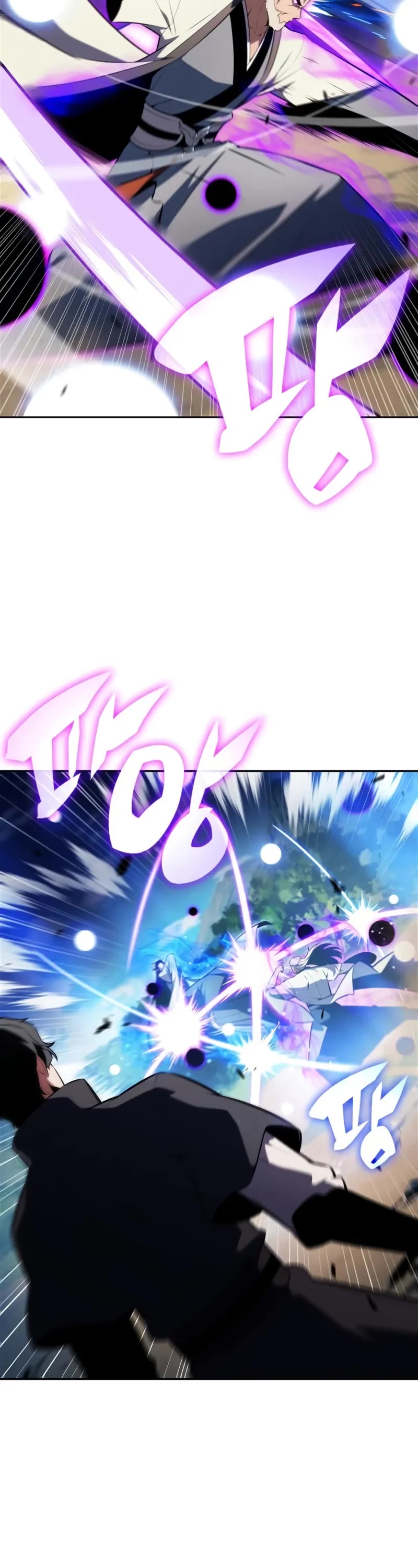 Solo Max-Level Newbie Chapter 194 page 4 - Chapter 194: Song of the Swords (1)