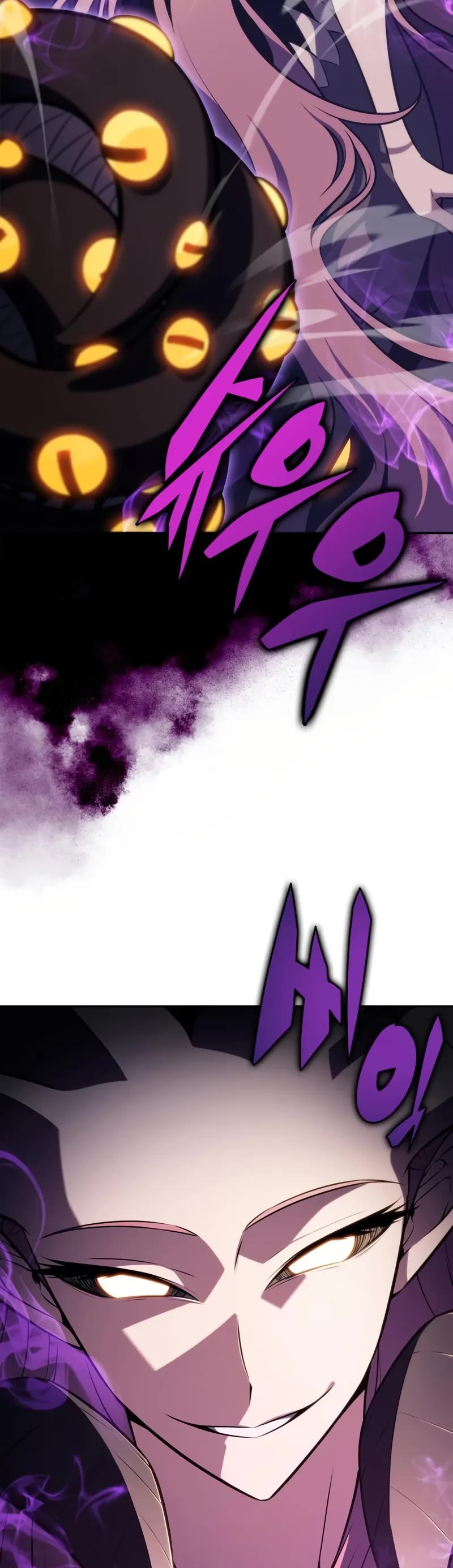 Solo Max-Level Newbie Chapter 194 page 44 - Chapter 194: Song of the Swords (1)