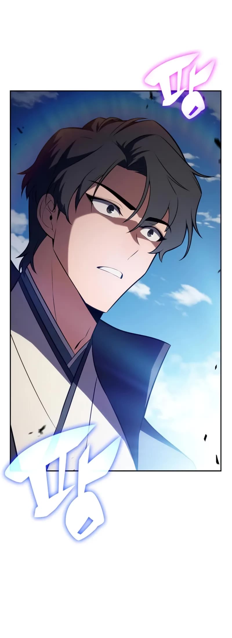 Solo Max-Level Newbie Chapter 194 page 5 - Chapter 194: Song of the Swords (1)