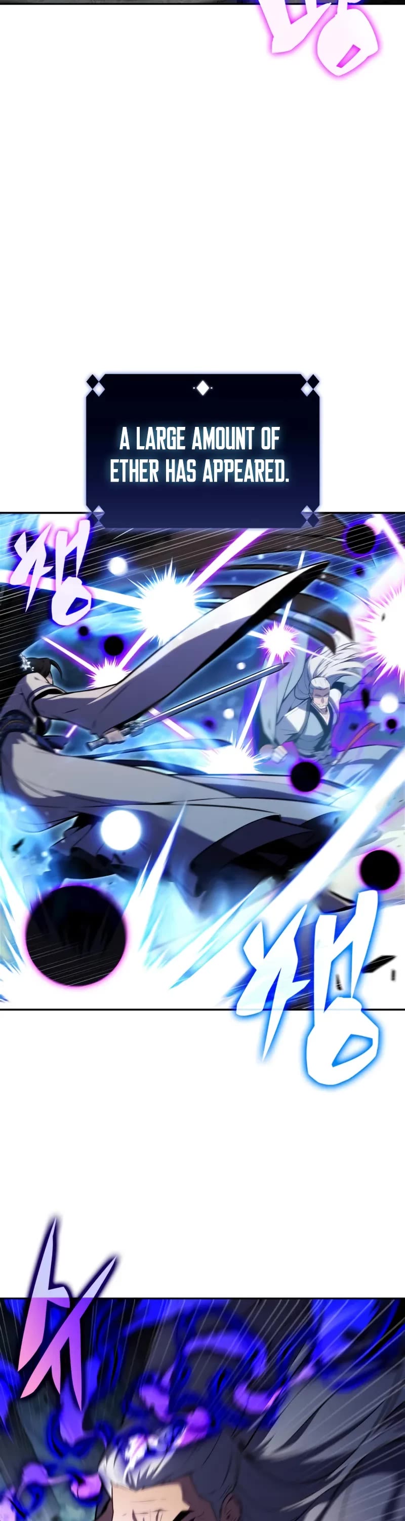 Solo Max-Level Newbie Chapter 195 page 18 - Chapter 195: Song of the Swords (2)