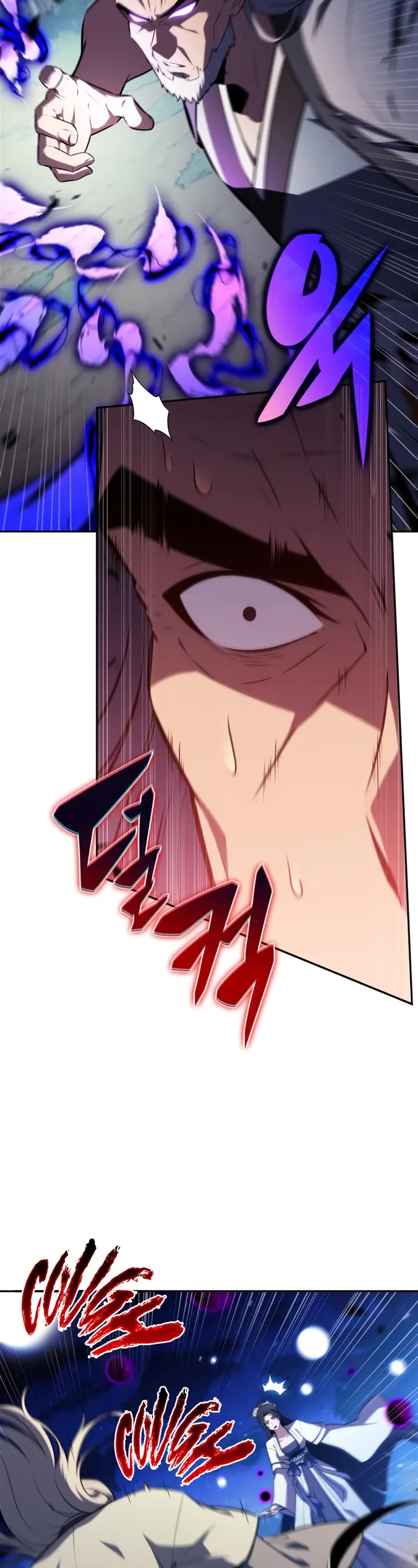 Solo Max-Level Newbie Chapter 195 page 19 - Chapter 195: Song of the Swords (2)
