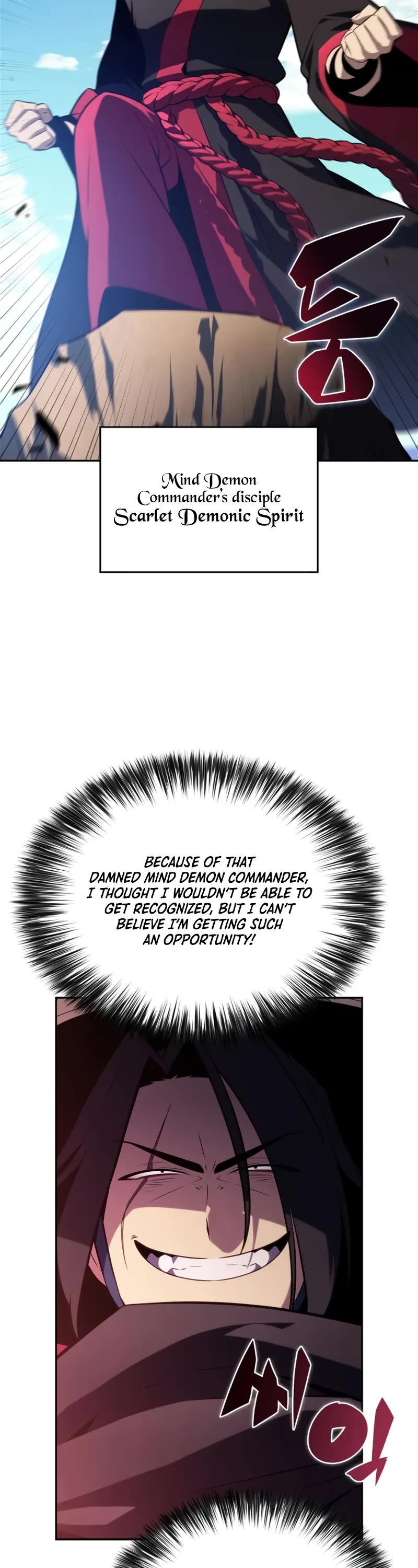 Solo Max-Level Newbie Chapter 195 page 4 - Chapter 195: Song of the Swords (2)