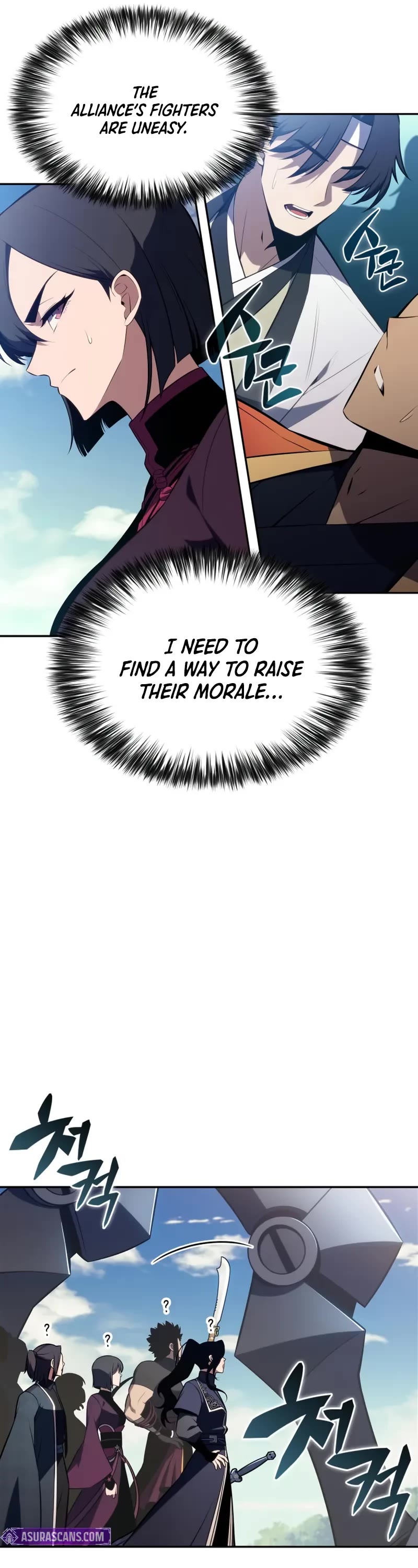 Solo Max-Level Newbie Chapter 195 page 7 - Chapter 195: Song of the Swords (2)
