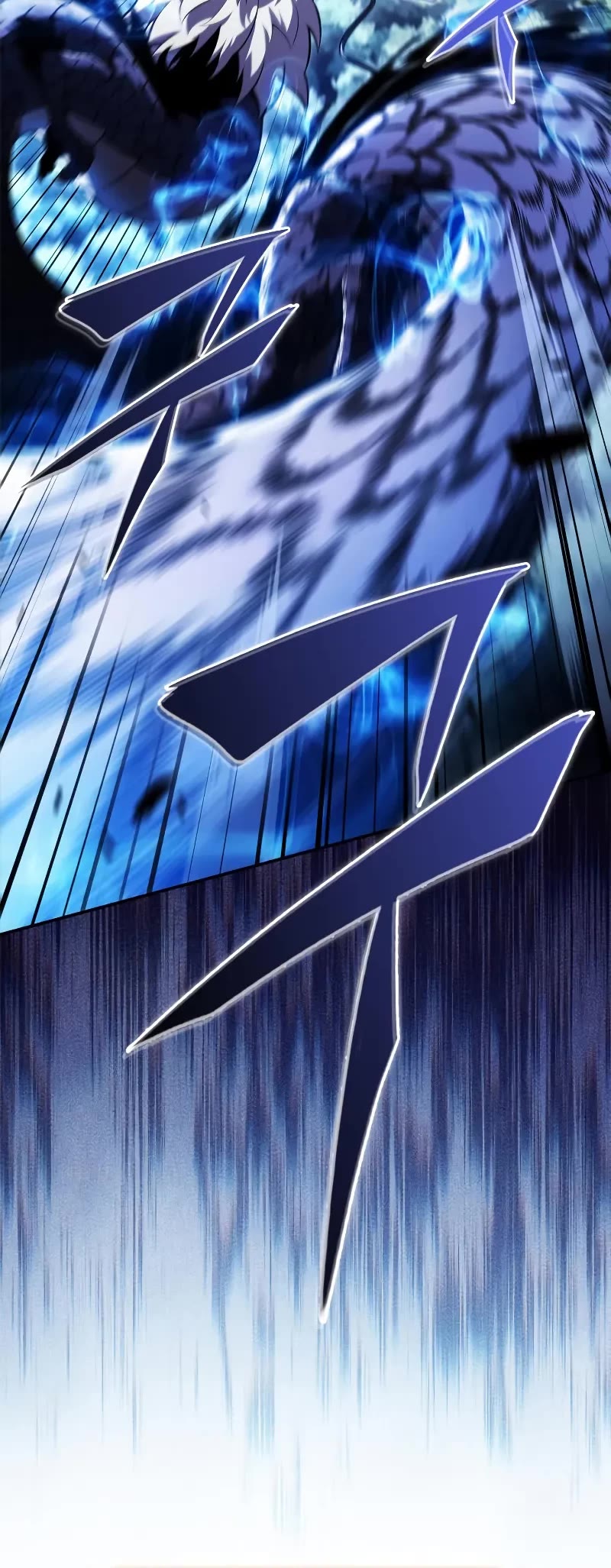 Solo Max-Level Newbie Chapter 196 page 39 - Chapter 196: War of the Dragons (1)