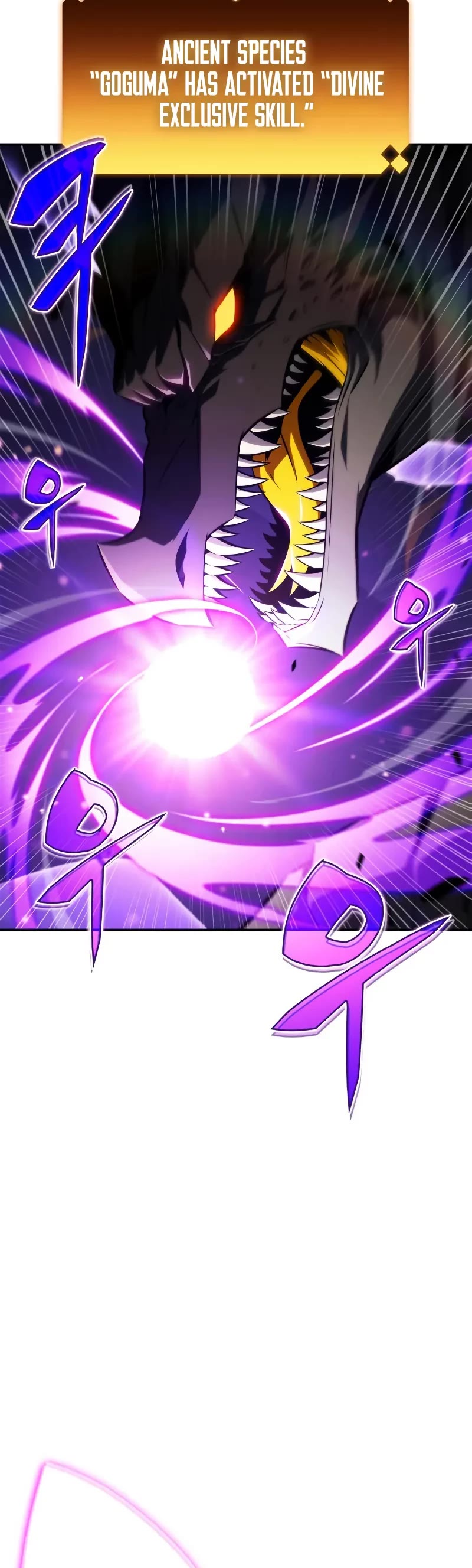 Solo Max-Level Newbie Chapter 196 page 42 - Chapter 196: War of the Dragons (1)