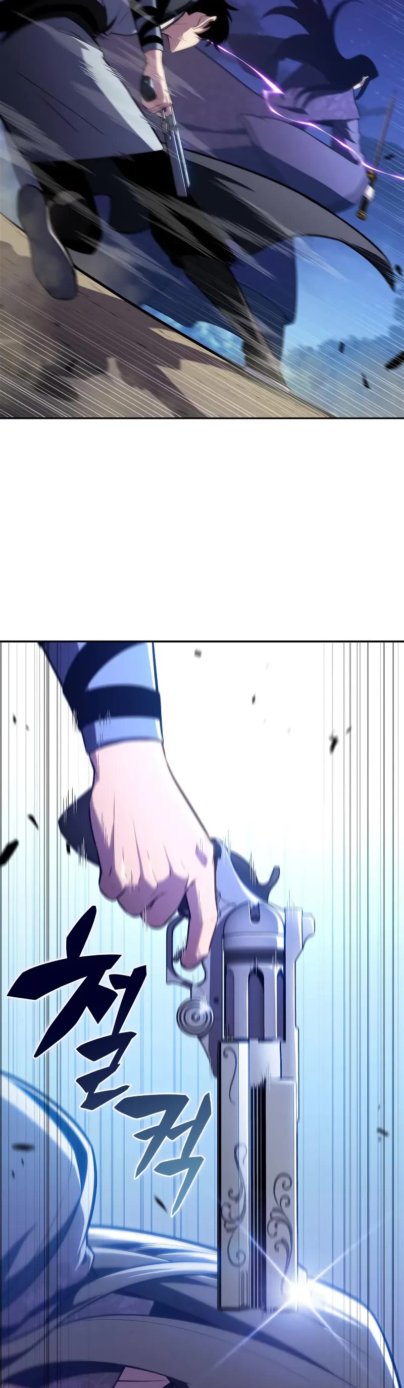 Solo Max-Level Newbie Chapter 196 page 57 - Chapter 196: War of the Dragons (1)