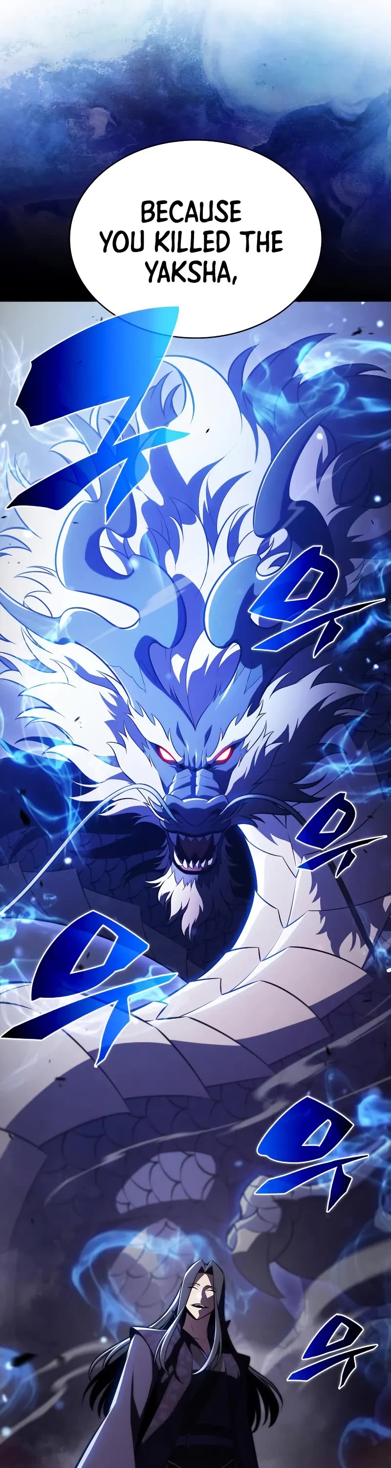 Solo Max-Level Newbie Chapter 196 page 6 - Chapter 196: War of the Dragons (1)