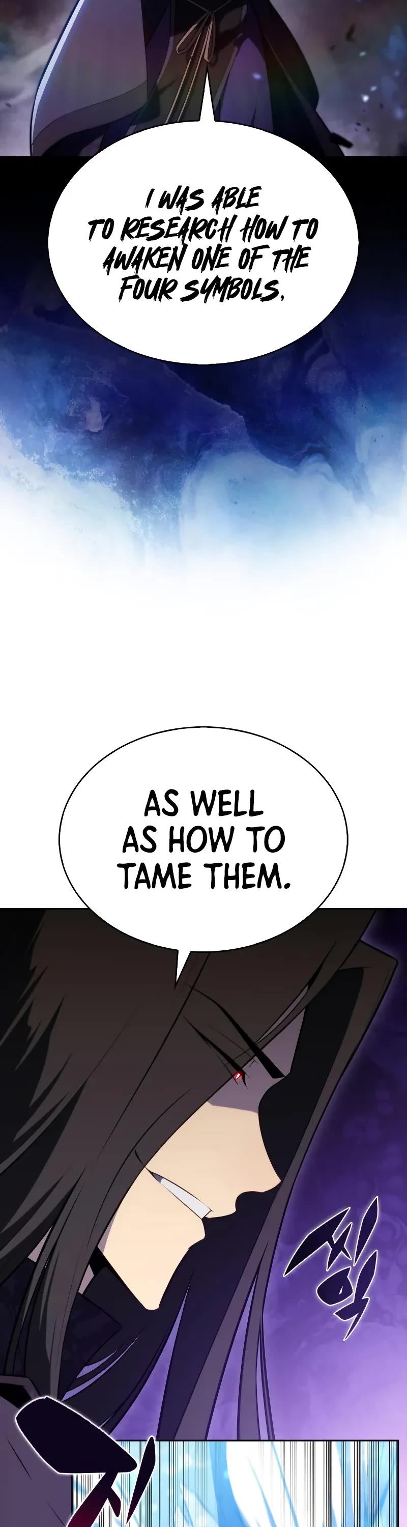 Solo Max-Level Newbie Chapter 196 page 7 - Chapter 196: War of the Dragons (1)