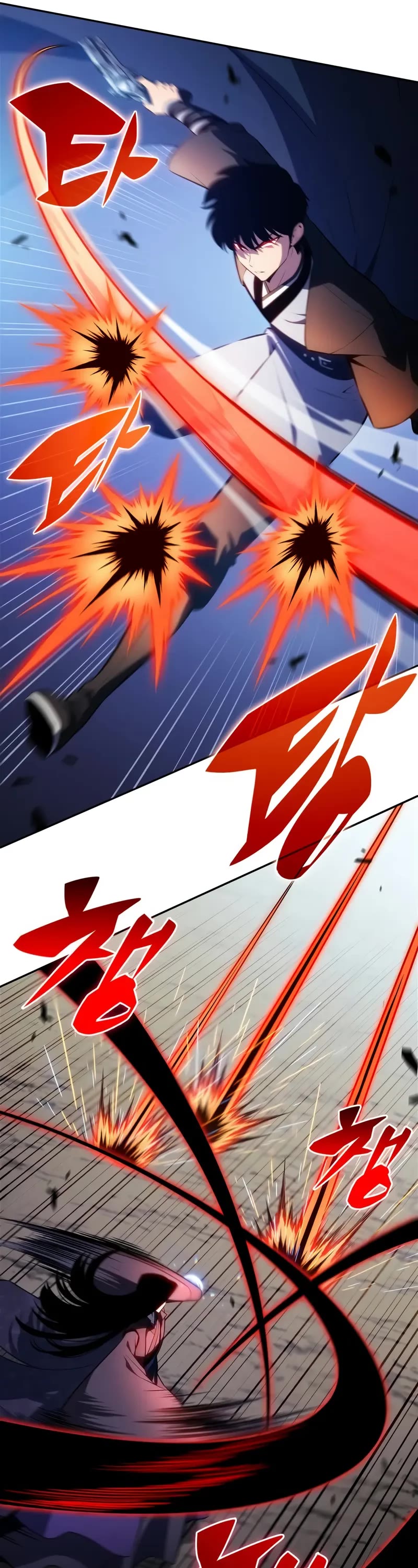Solo Max-Level Newbie Chapter 197 page 12 - Chapter 197: War of the Dragons (2)