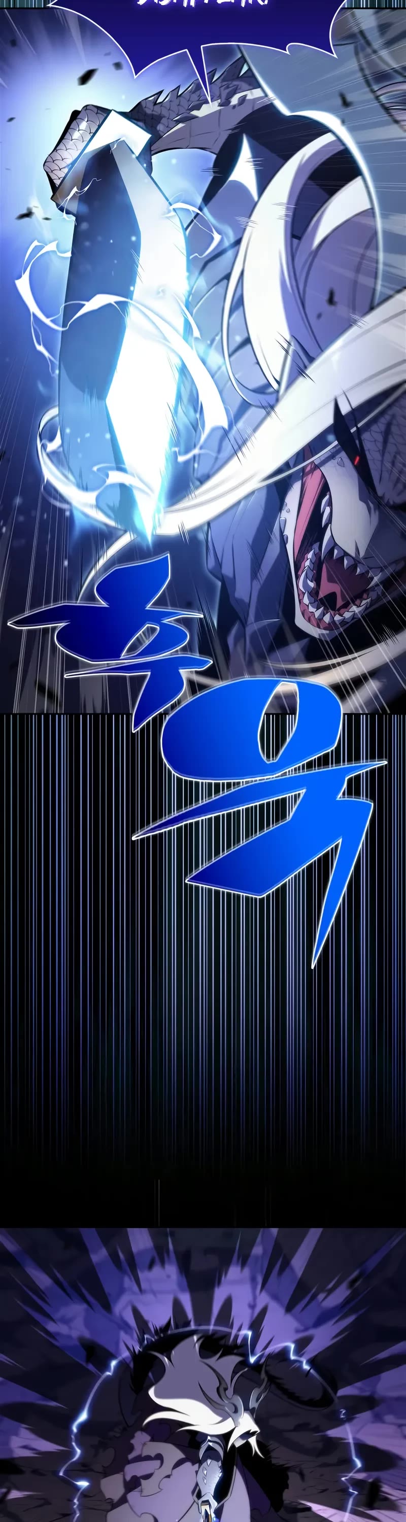 Solo Max-Level Newbie Chapter 197 page 49 - Chapter 197: War of the Dragons (2)