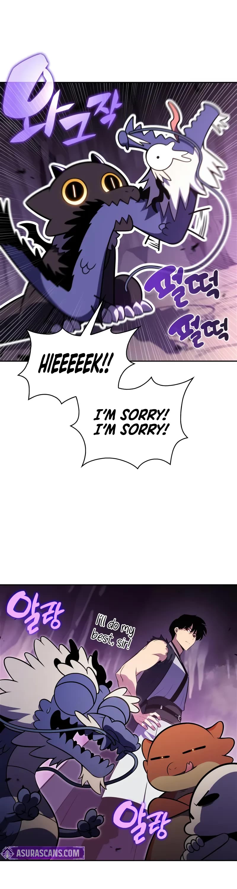 Solo Max-Level Newbie Chapter 199 page 17 - Chapter 199: Choosing a partner (1)
