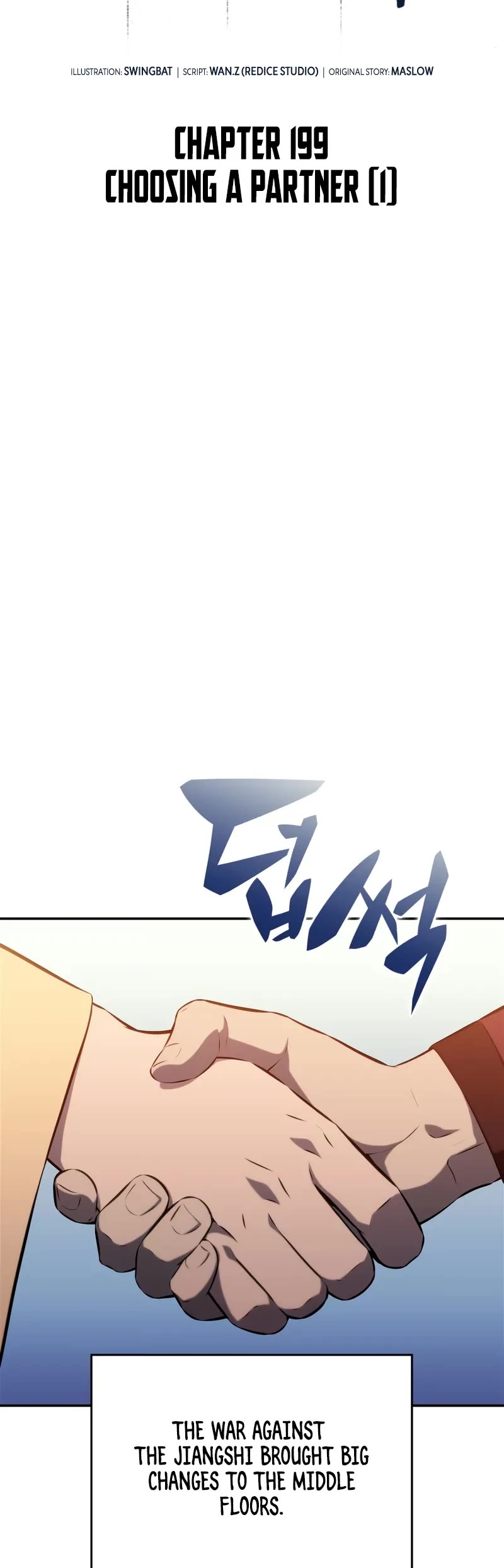 Solo Max-Level Newbie Chapter 199 page 20 - Chapter 199: Choosing a partner (1)