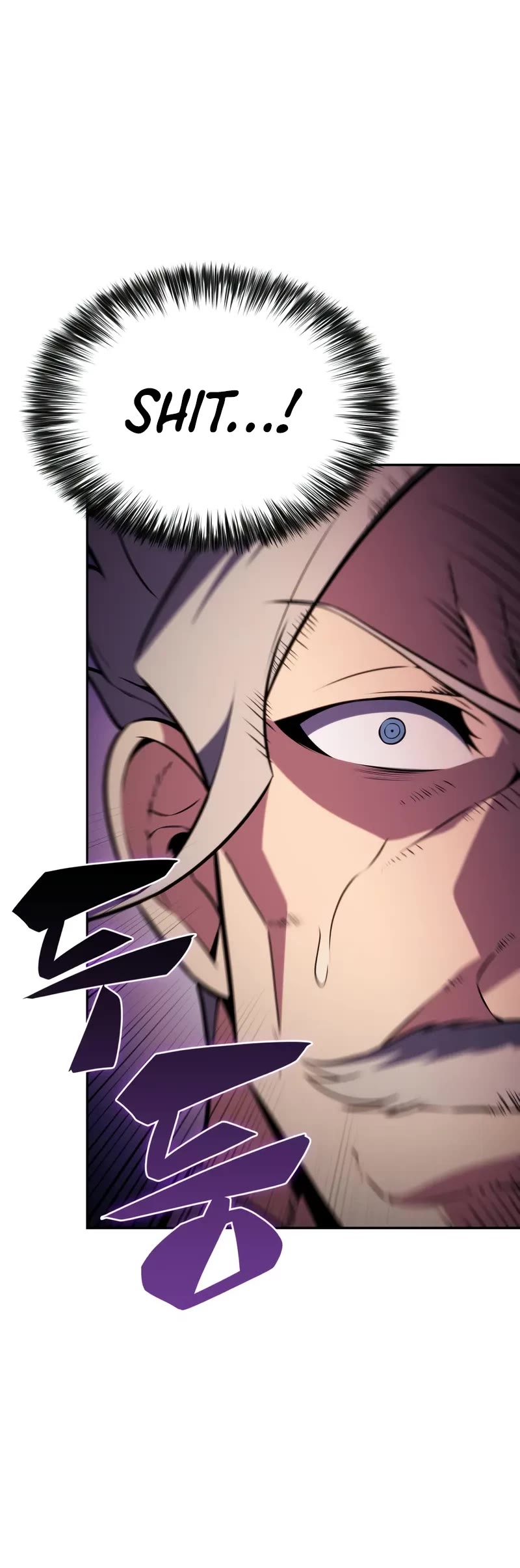 Solo Max-Level Newbie Chapter 199 page 46 - Chapter 199: Choosing a partner (1)