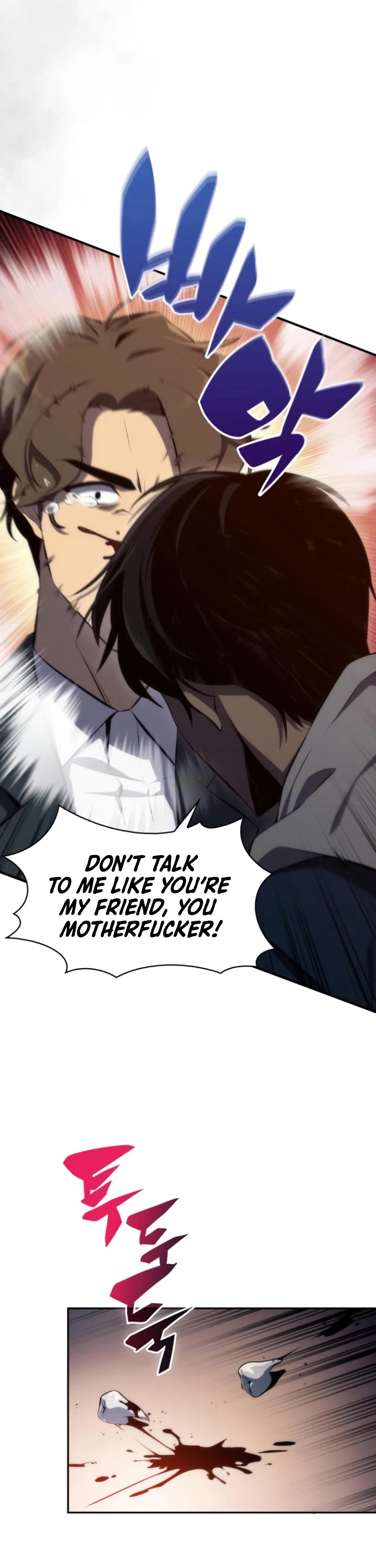 Solo Max-Level Newbie Chapter 2 page 23 - Chapter 2