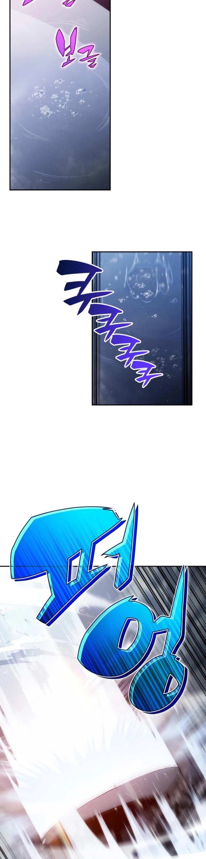 Solo Max-Level Newbie Chapter 2 page 26 - Chapter 2