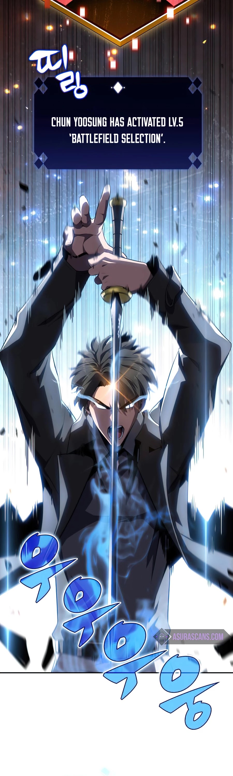 Solo Max-Level Newbie Chapter 20 page 15 - Chapter 20