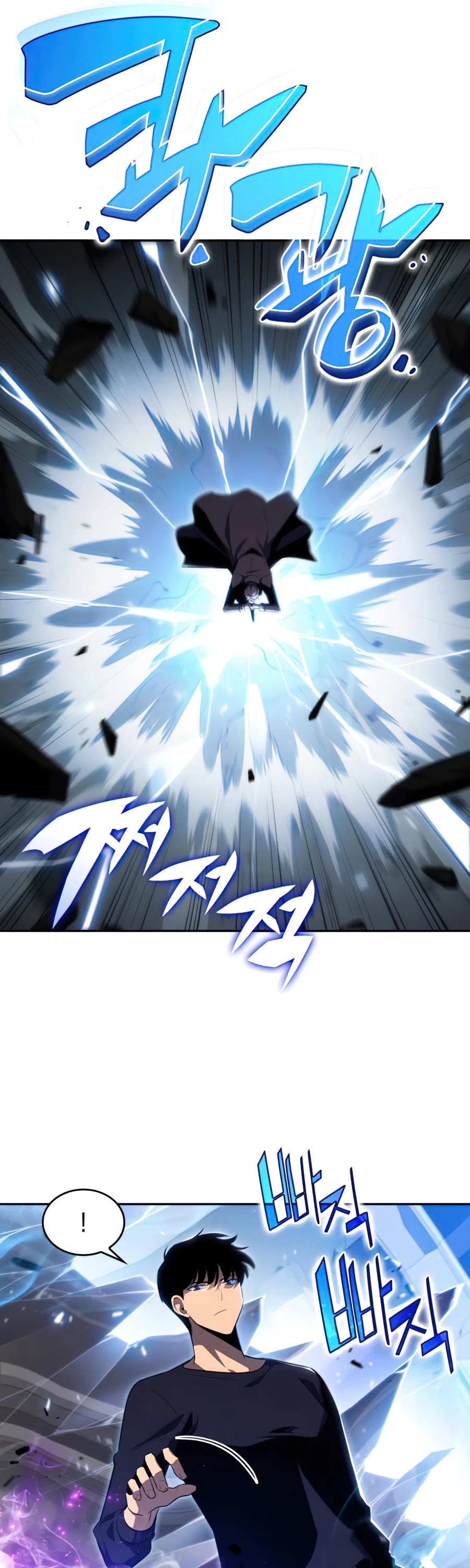 Solo Max-Level Newbie Chapter 20 page 16 - Chapter 20