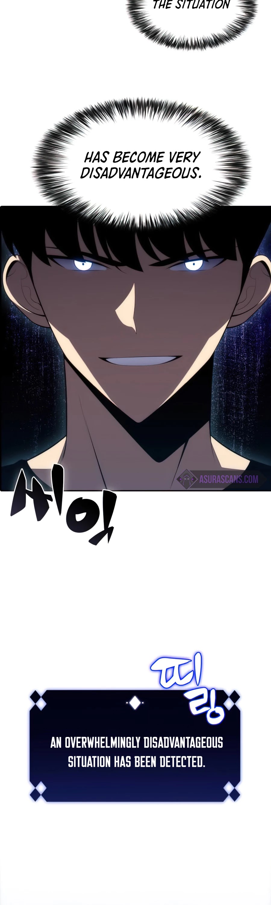 Solo Max-Level Newbie Chapter 20 page 24 - Chapter 20