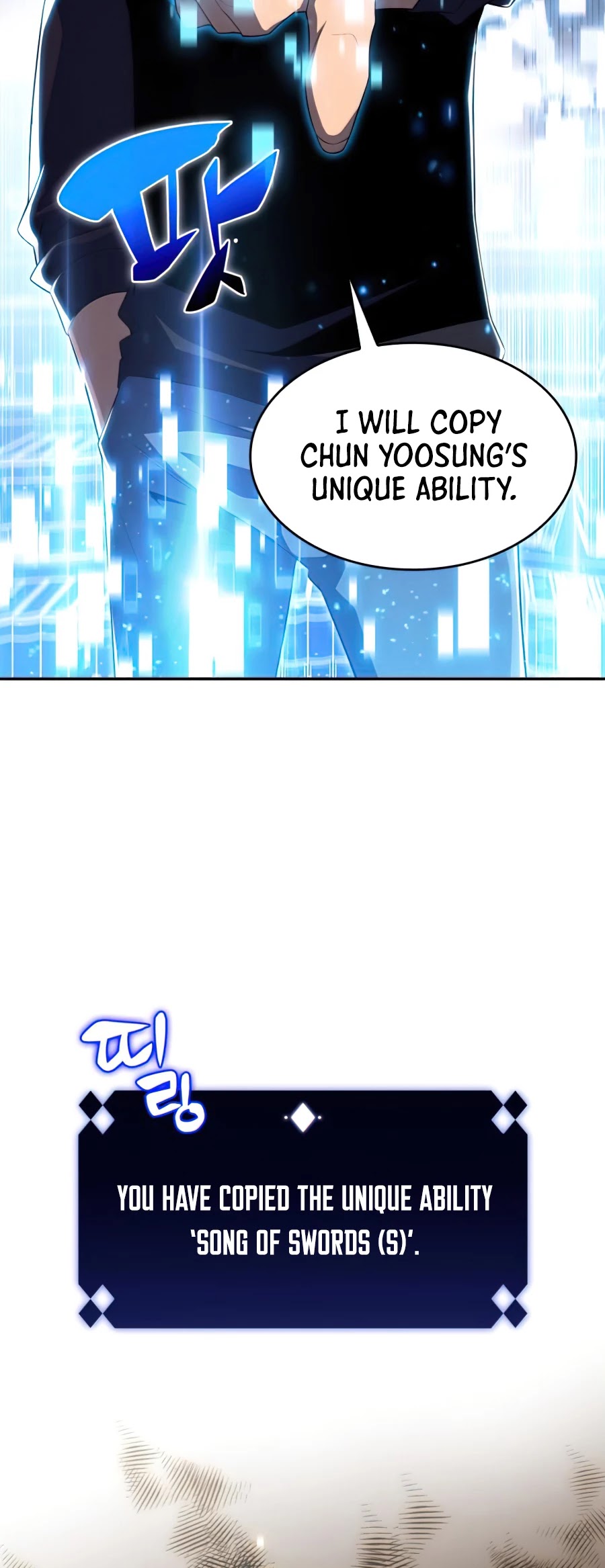Solo Max-Level Newbie Chapter 20 page 27 - Chapter 20