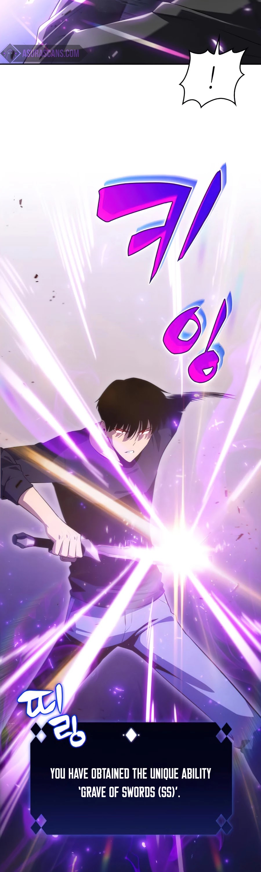 Solo Max-Level Newbie Chapter 20 page 41 - Chapter 20