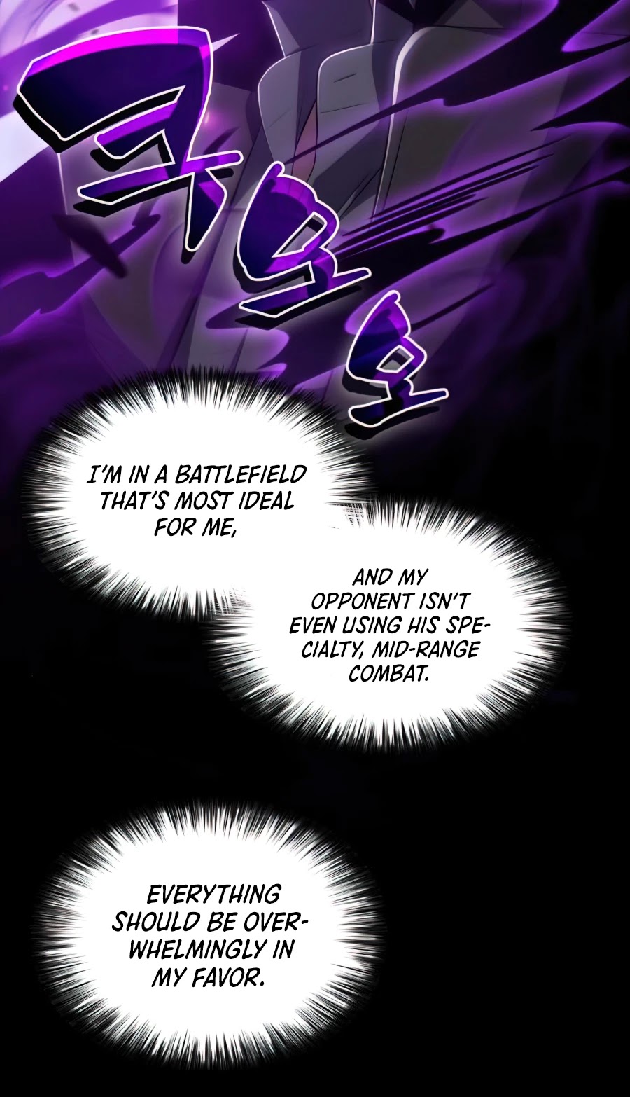 Solo Max-Level Newbie Chapter 20 page 47 - Chapter 20