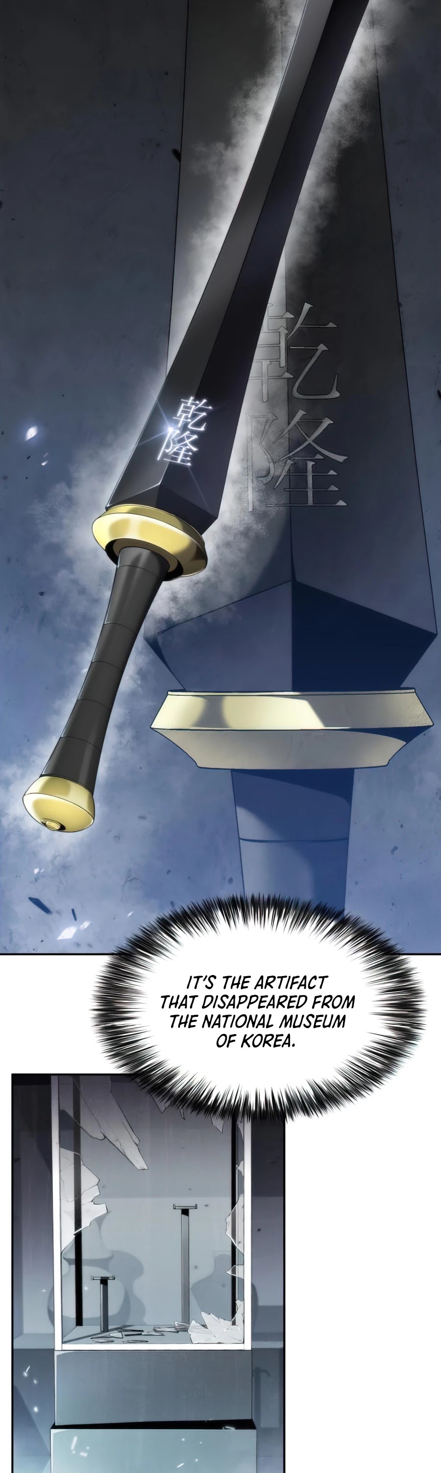 Solo Max-Level Newbie Chapter 20 page 5 - Chapter 20