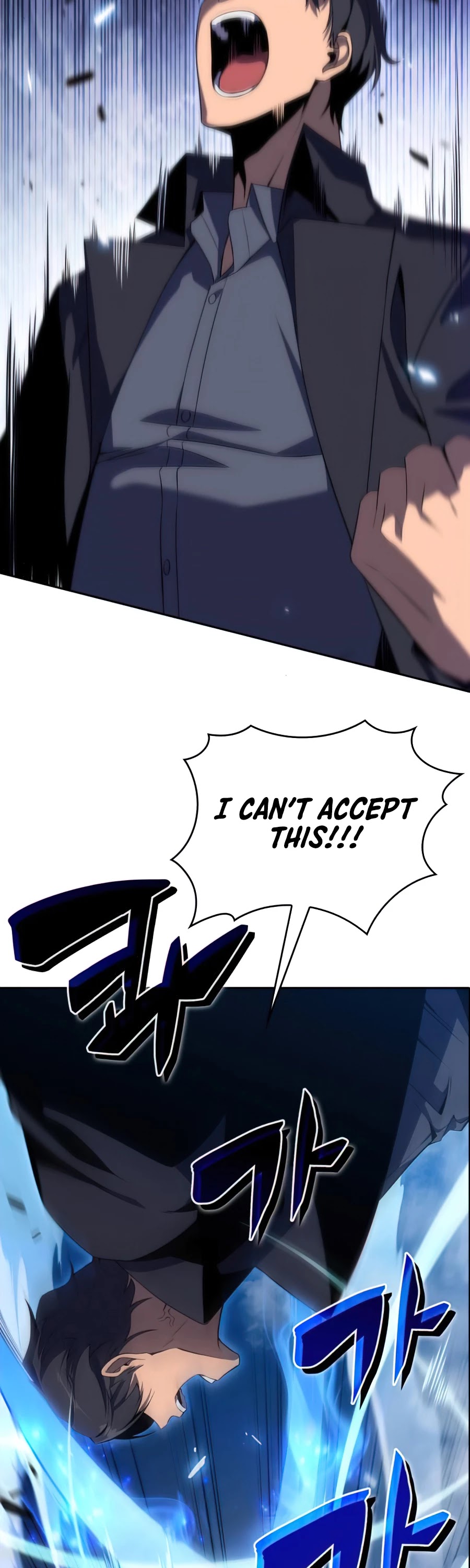 Solo Max-Level Newbie Chapter 20 page 51 - Chapter 20