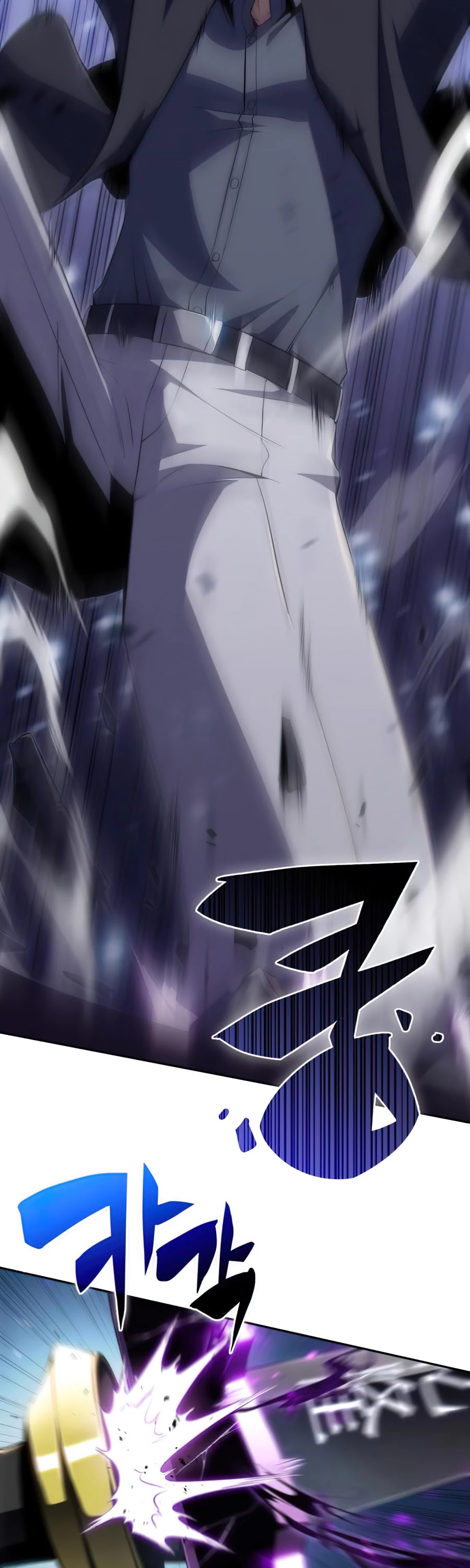 Solo Max-Level Newbie Chapter 20 page 58 - Chapter 20