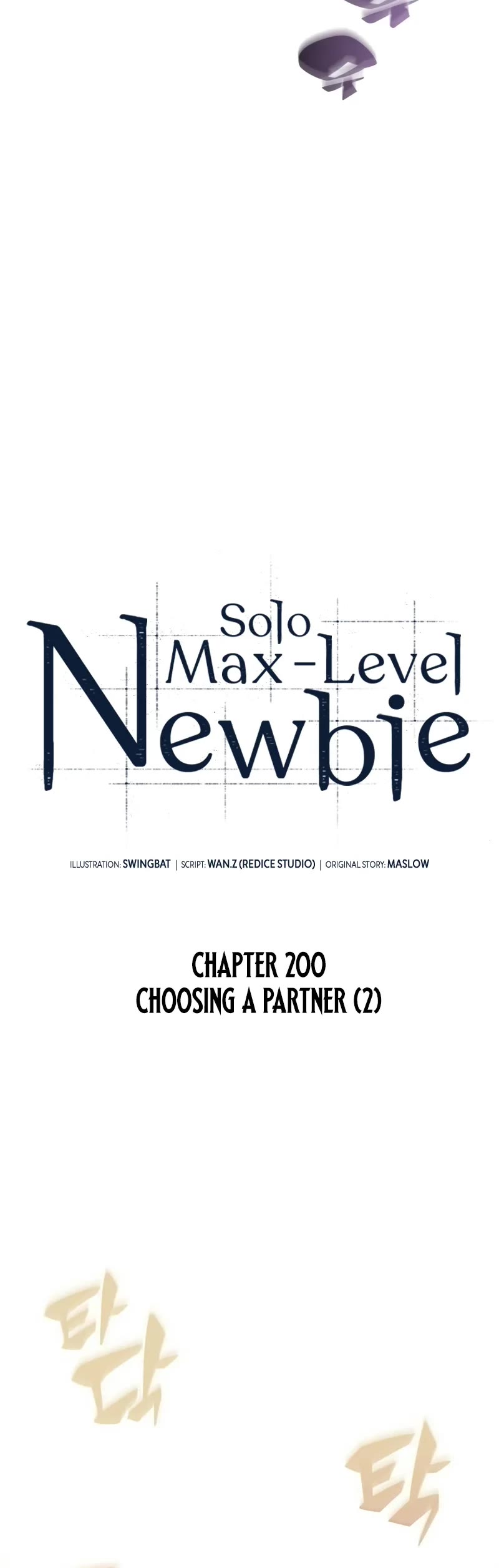 Solo Max-Level Newbie Chapter 200 page 6 - Chapter 200: Choosing a partner (2)