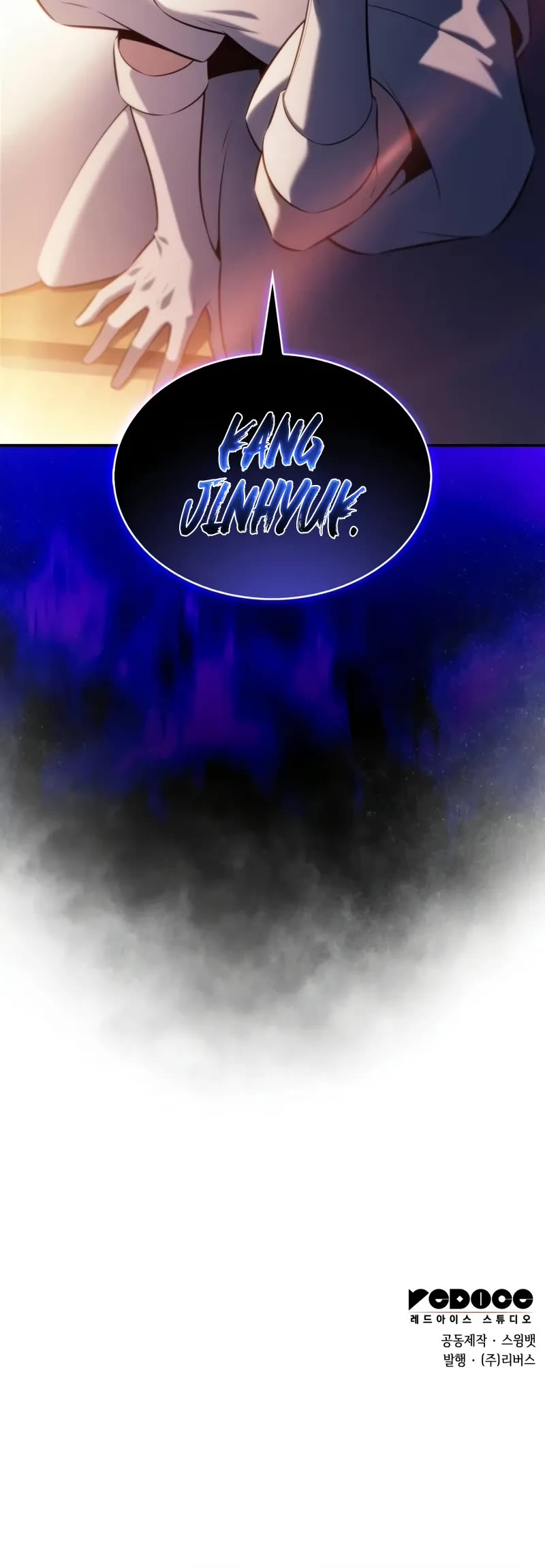 Solo Max-Level Newbie Chapter 200 page 61 - Chapter 200: Choosing a partner (2)