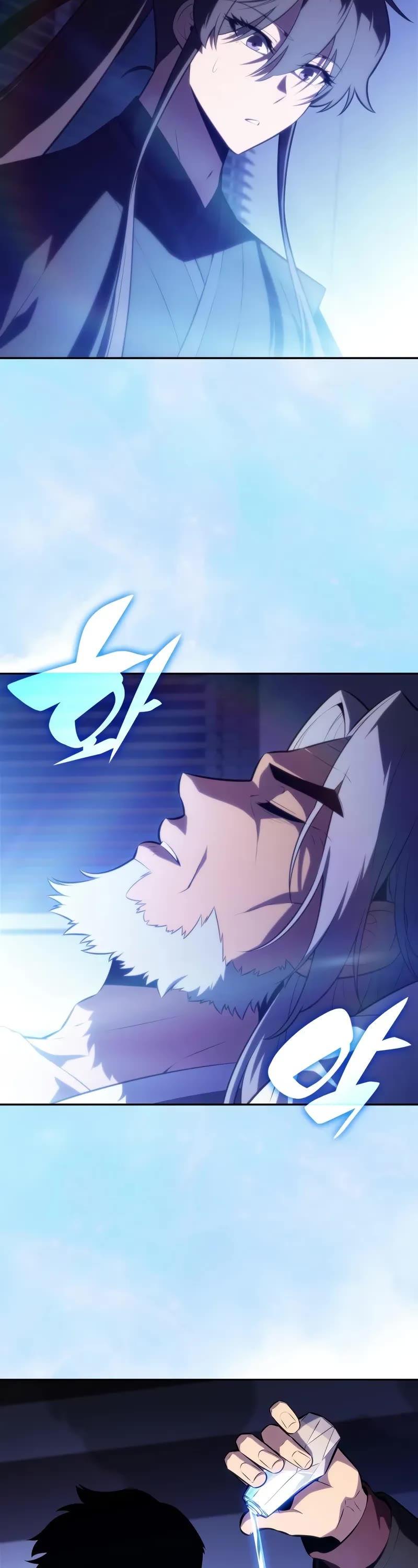 Solo Max-Level Newbie Chapter 201 page 44 - Chapter 201: Choosing a partner (3)