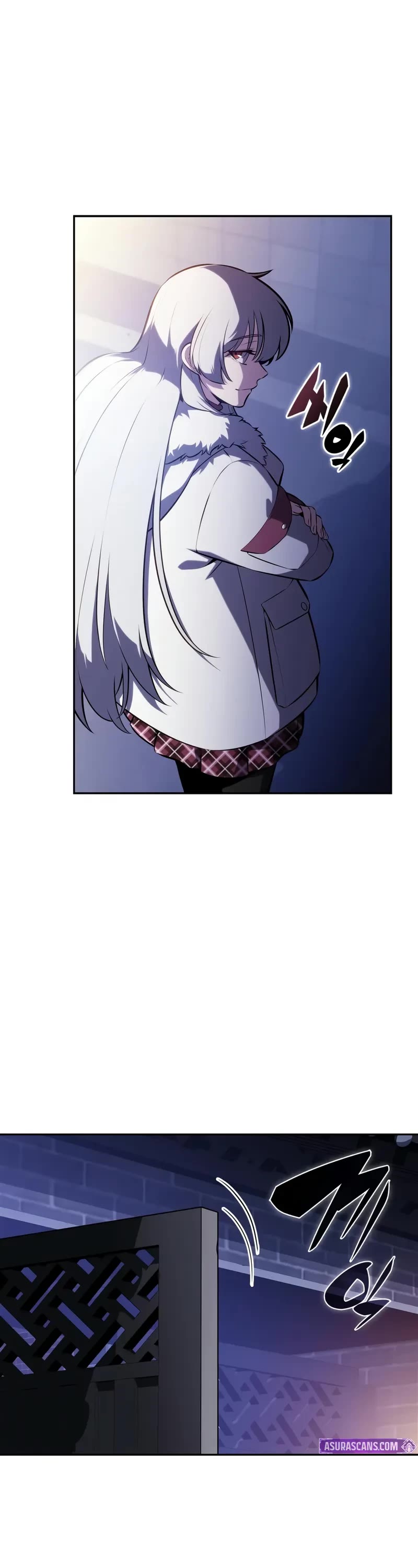 Solo Max-Level Newbie Chapter 201 page 46 - Chapter 201: Choosing a partner (3)
