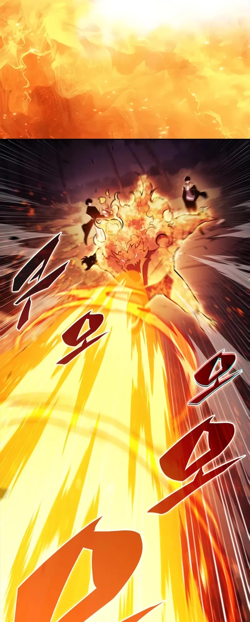 Solo Max-Level Newbie Chapter 203 page 57 - Chapter 203: Taming Master (1)