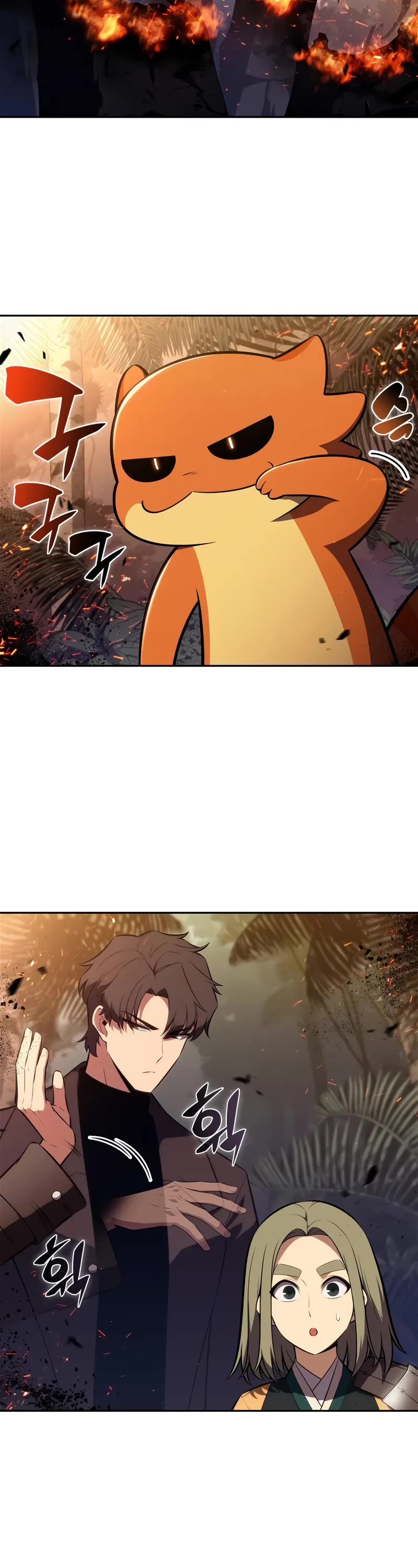 Solo Max-Level Newbie Chapter 204 page 8 - Chapter 204: Taming Master (2)