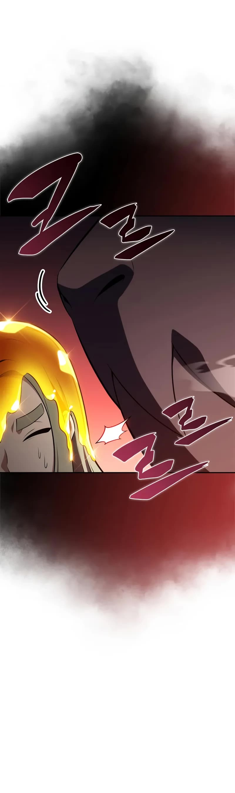 Solo Max-Level Newbie Chapter 205 page 16 - Chapter 205: Taming Master (3)