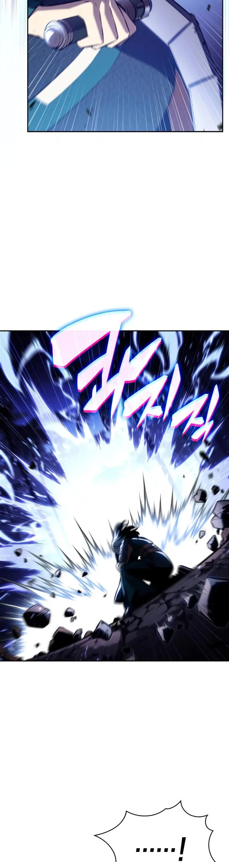 Solo Max-Level Newbie Chapter 206 page 33 - Chapter 206: Taming Master (4)
