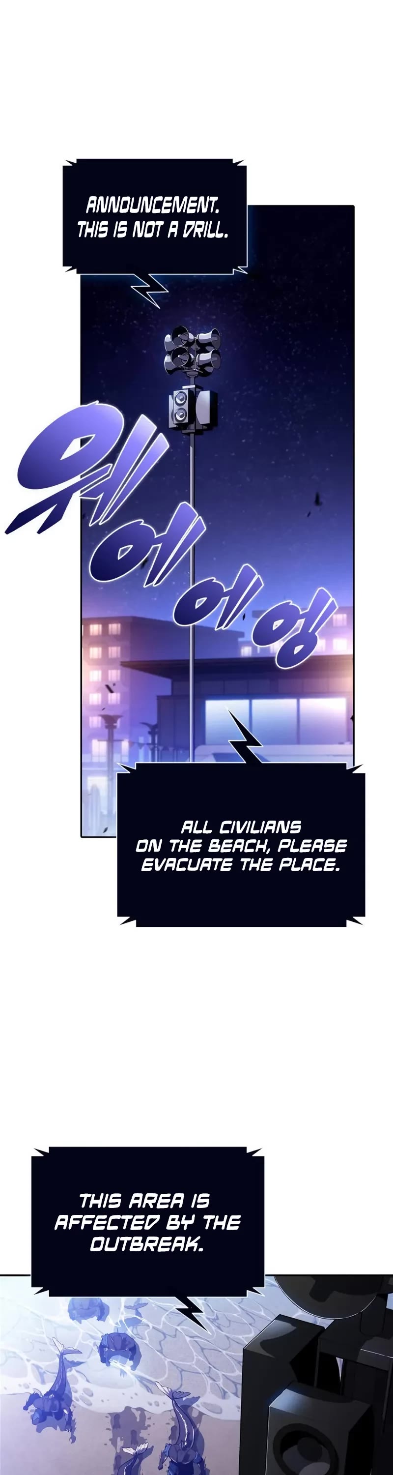 Solo Max-Level Newbie Chapter 206 page 9 - Chapter 206: Taming Master (4)