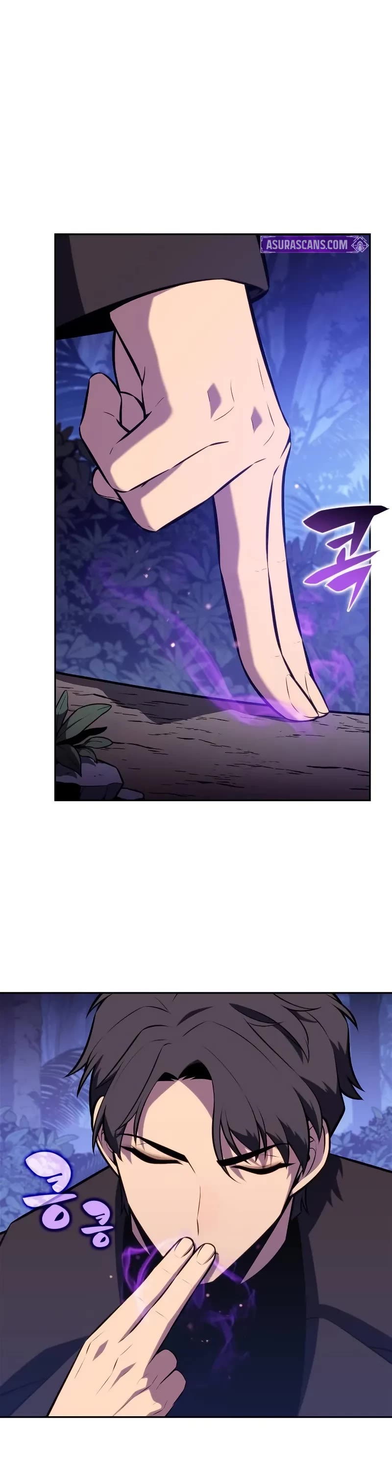 Solo Max-Level Newbie Chapter 208 page 27 - Chapter 208: War of Revelations (2)